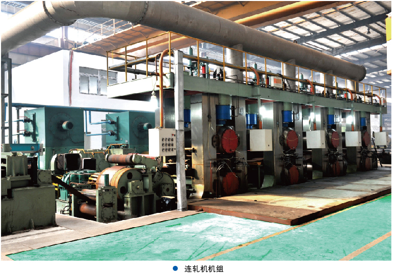 轧机声卡机架8个相互共同面败坏一次性建补