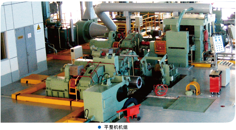 你还不领略这种热轧和冷轧的基础知识