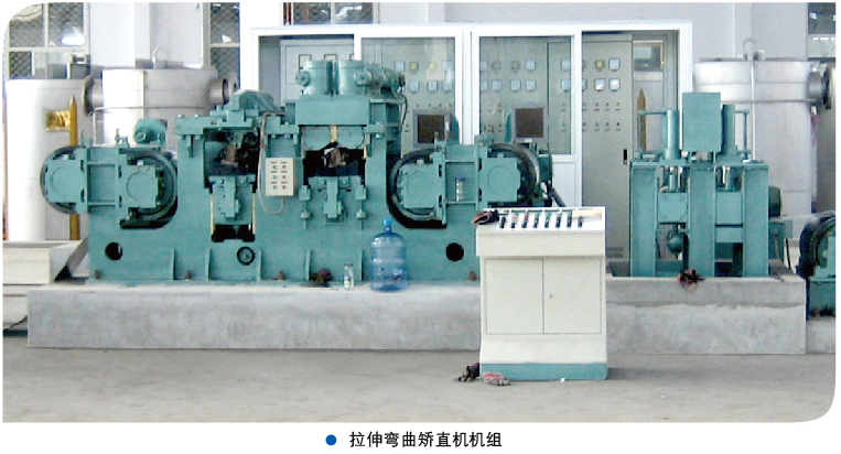 轧机的分类凭据和分歧工作压力的差距