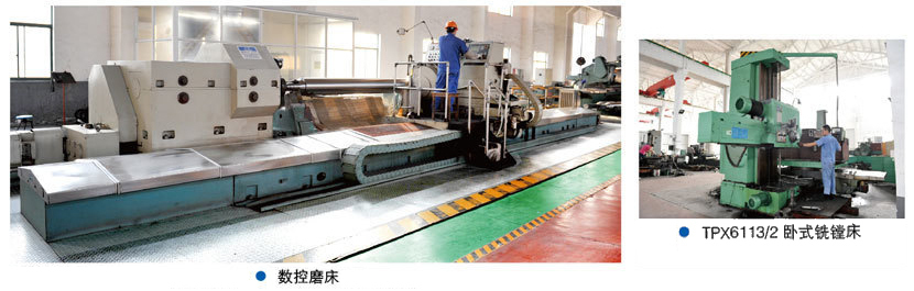 轧机专业出产厂家解说连轧机整个系统的发展趋向